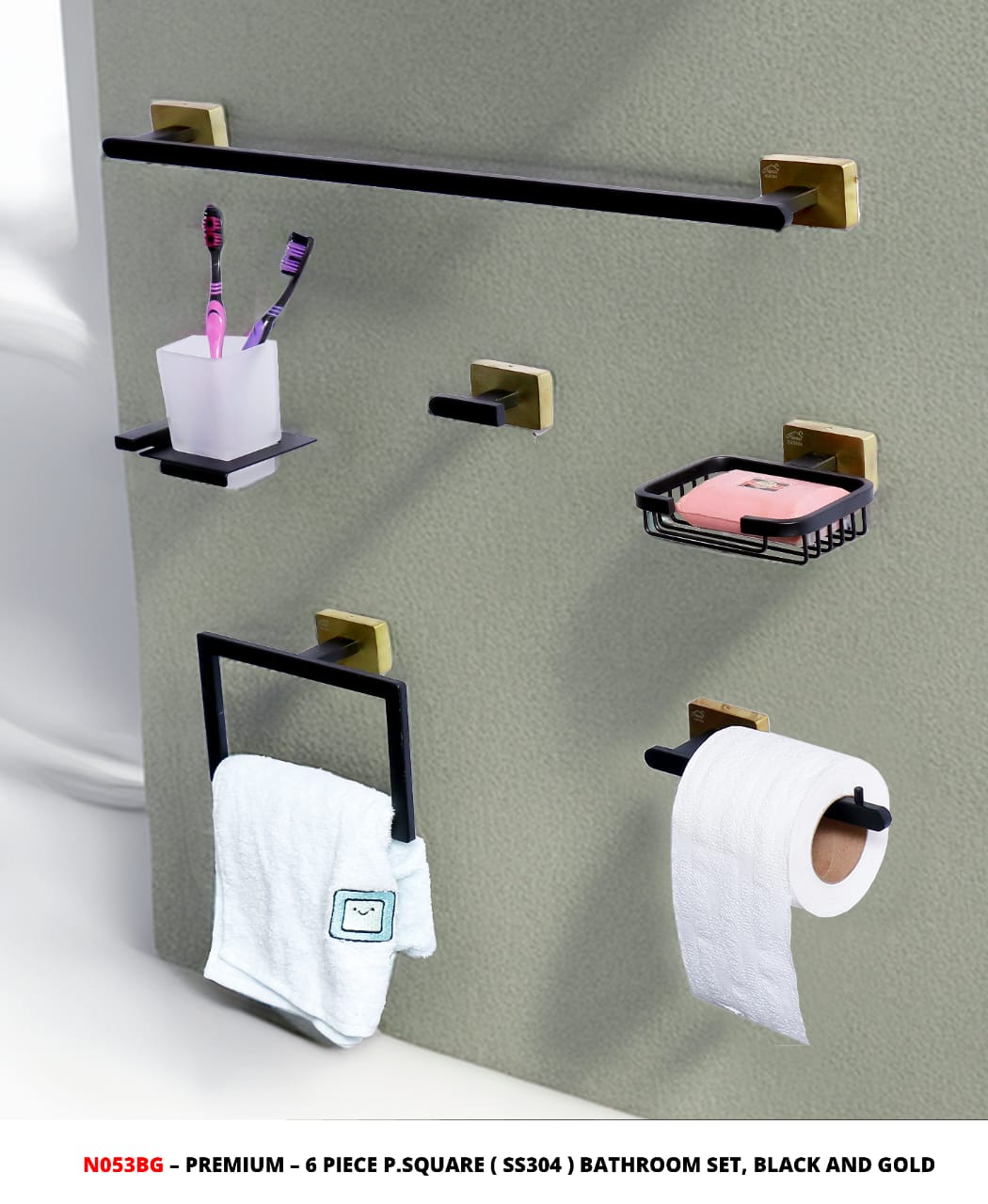 6 piece P. square bathroom accessories set. Black & Gold.